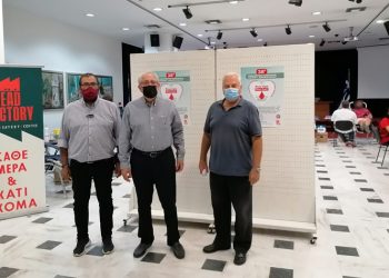 Με 259 μονάδες (ρεκόρ) ενισχύθηκε η Τράπεζα Αίματος του Δήμου Αμαρουσίου