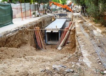 Σε πλήρη εξέλιξη το αντιπλημμυρικό έργο στην οδό Κανάρη