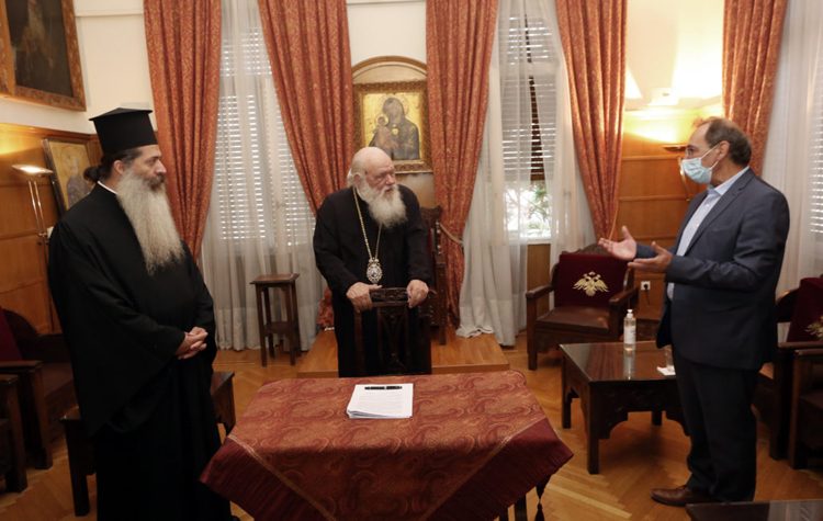 Υπεγράφη σύμβαση Αρχιεπισκοπής - Δήμου για την παραχώρηση του Βαφειαδάκειου Ιδρύματος