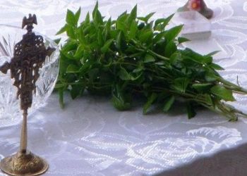 Το πρόγραμμα του αγιασμού στα σχολεία του Δήμου