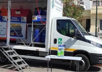 «The Green City»: Σε… πρόγραμμα για ανακύκλωση οι πολίτες του Δήμου Κηφισιάς