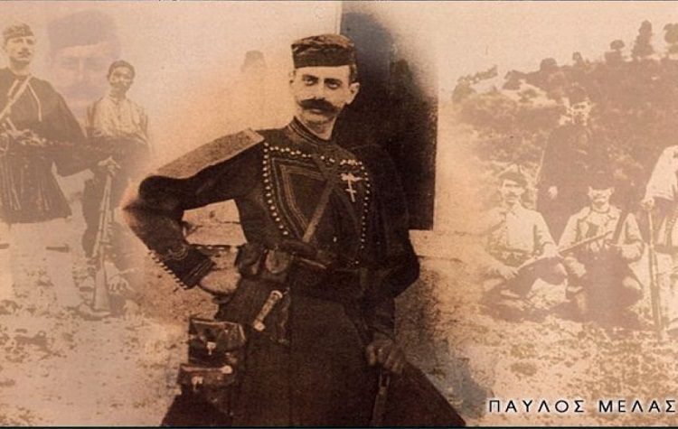 Ετήσιο μνημόσυνο για τον Μακεδονομάχο ήρωα Παύλο Μελά
