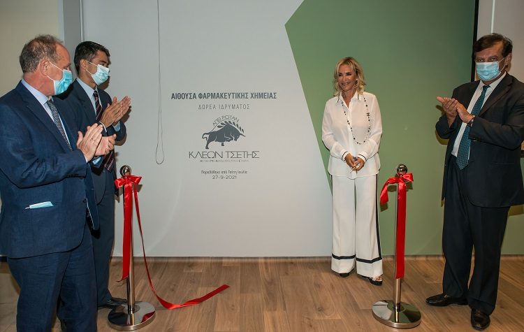 «Ίδρυμα Κλέων Τσέτης»: Δωρεά διαδραστικού αμφιθεάτρου στη Φαρμακευτική Σχολή του ΕΚΠΑ