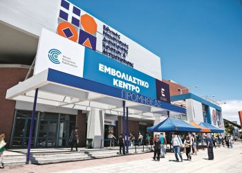 Ανησυχία τύπου… Δέλτα