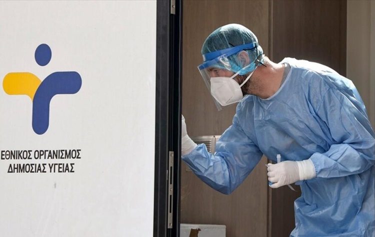 Rapid tests από τον ΕΟΔΥ στην Πλατεία Μεταμορφώσεως του Σωτήρος στις 15/9