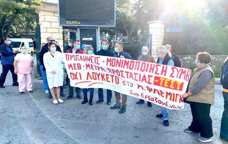 Δ. Περίχαρος: «Αυταρχική & εκβιαστική η απόφαση υποχρεωτικού εμβολιασμού στους υγειονομικούς»