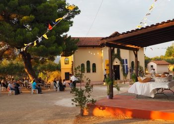 Τελέστηκε ο Πανηγυρικός Εσπερινός στο Παρεκκλήσιο του Τιμίου Σταυρού στο Πανόραμα Κηφισιάς