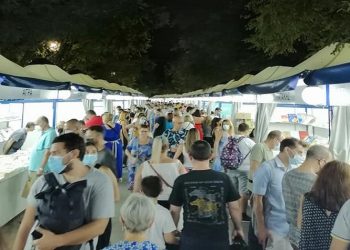 Φεστιβάλ Βιβλίου στο Ζάππειο Μέγαρο