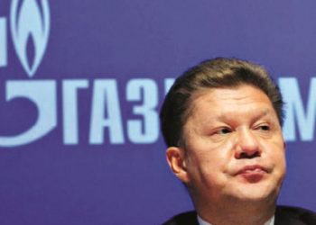 Ρωσικό αέριο: Νέο γιγάντιο κοίτασμα!