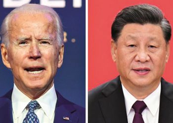 ΗΠΑ - Κίνα: Αναγκαστική υποχώρηση!