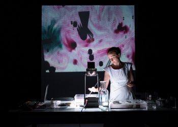 «Ο Λάμπρος»  του Διονύσιου Σολωμού στο θέατρο «Χώρος»