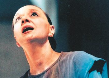 Μάγια Λυμπεροπούλου: Η μαγική θεατρίνα