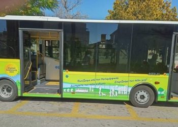 Επεκτείνεται το ωράριο της δημοτικής συγκοινωνίας