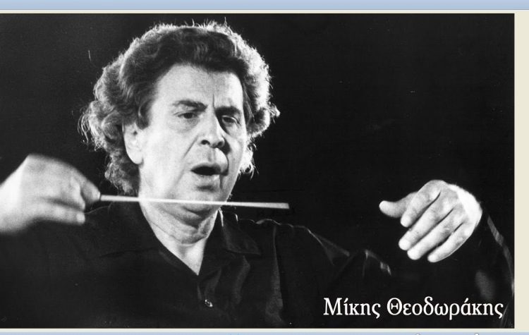 Δήμος Χαλανδρίου: «Η χώρα πενθεί ένα από τα πιο άξια παιδιά της»