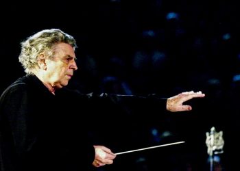 «Βαθιά συγκίνηση για τον θάνατο του αξεπέραστου Μίκη»