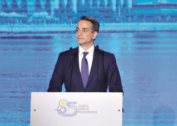 «Άρωμα»… εκλογών