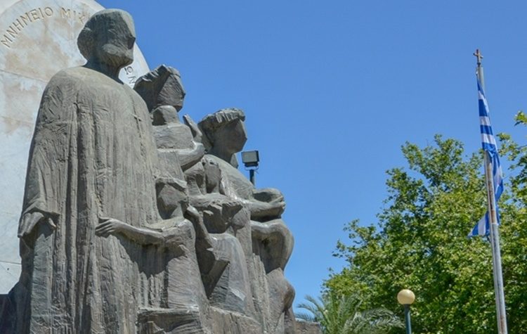 Εκδηλώσεις Μνήμης της Γενοκτονίας των Ελλήνων της Μικράς Ασίας