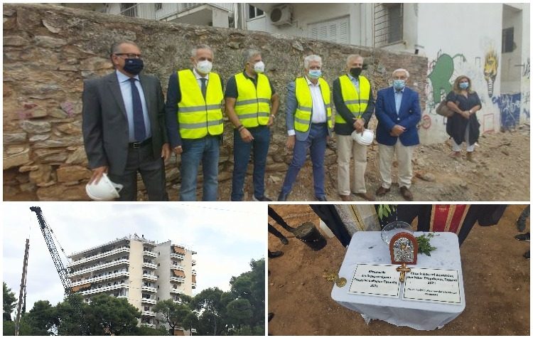 «Θεμέλιος λίθος» για το νέο Δημαρχείο σε κλίμα συναίνεσης (Εικόνες)