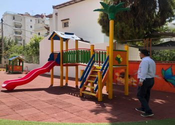 Αναβάθμιση αύλειου χώρου σε 2ο και 7ο Νηπιαγωγείο