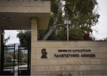 Το Φοιτητικό Λεωφορείο επιστρέφει αναβαθμισμένο στον Δήμο Διονύσου (Χάρτες)