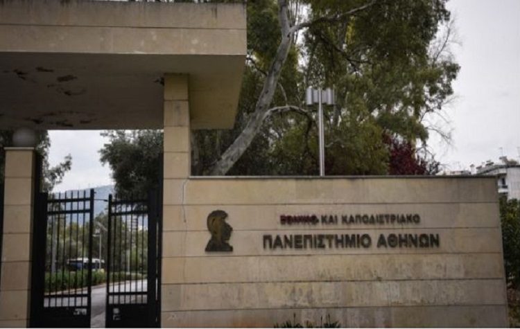 Το Φοιτητικό Λεωφορείο επιστρέφει αναβαθμισμένο στον Δήμο Διονύσου (Χάρτες)