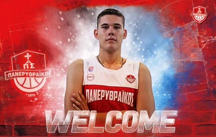 Ο ταλαντούχος Στέφανος Χαραλάμπους η τελευταία φετινή… επένδυση για τους εφήβους του Πανερυθραϊκού