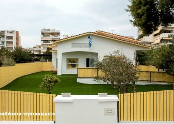 Σε πλήρη ετοιμότητα άνοιξαν τα σχολεία του Δήμου