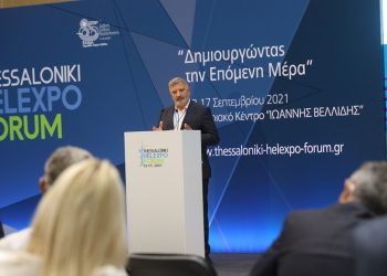 Γ. Πατούλης: «Επανεκκίνηση με πολυεπίπεδη διακυβέρνηση και αρχή της επικουρικότητας»