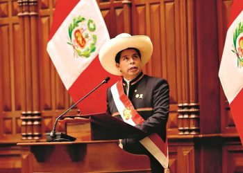 Περού: Εντυπωσιακό ξεκίνημα Καστίγιο