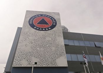 Πολιτική Προστασία στρατιωτικού τύπου;