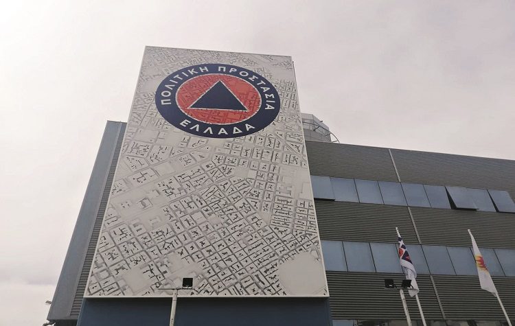 Πολιτική Προστασία στρατιωτικού τύπου;