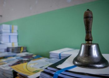 Ένωση Γονέων: «Μεγάλη προσμονή, τεράστια ανησυχία για το άνοιγμα των σχολείων»