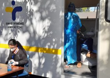 Δωρεάν rapid test στην κεντρική πλατεία της πόλης