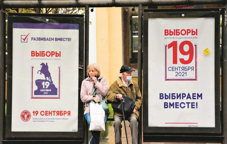 Ρωσικές εκλογές: Νέα σελίδα ελπίδας