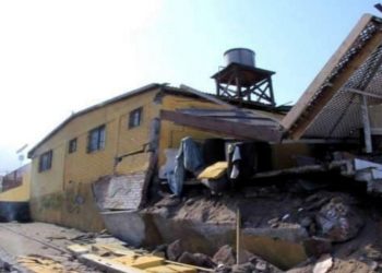 Νέα σεισμική δόνηση 5,4 Ρίχτερ επιδείνωσε την κατάσταση στο Αρκαλοχώρι