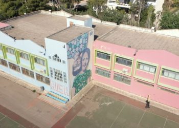 Παρεμβάσεις από τον Δήμο στα σχολεία σε δύο «ταμπλό»