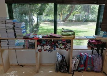 Δήμος Φιλοθέης- Ψυχικού: Με τη δύναμη του εθελοντισμού γεμίσαμε τις σχολικές τσάντες