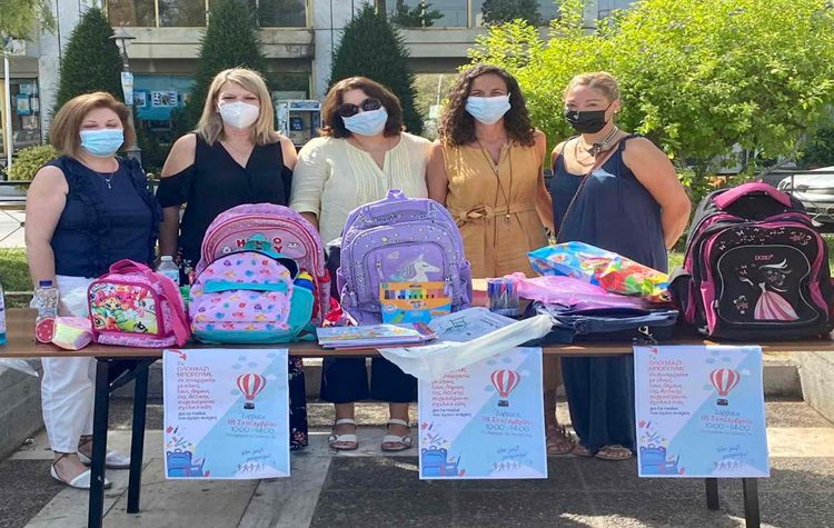 Σχολικά είδη για παιδιά ευπαθών οικογενειών συγκέντρωσε ο Δήμος