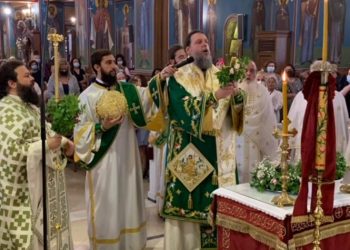 Η εορτή της Υψώσεως του Τιμίου Σταυρού στη Νέα Ιωνία