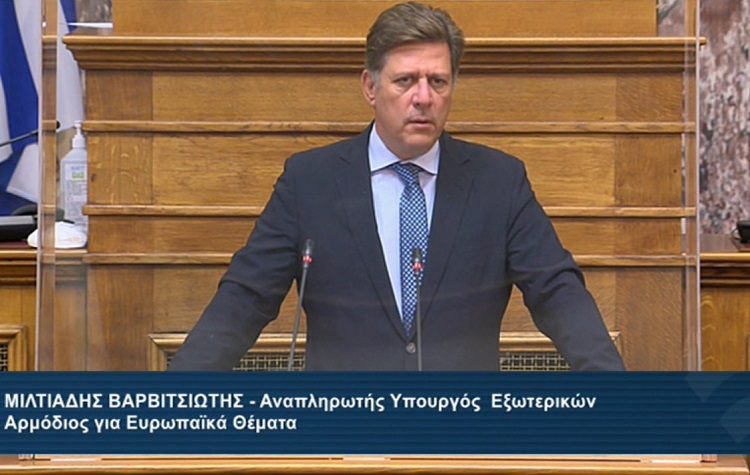 Μ. Βαρβιτσιώτης: Η κατάργηση των Διμερών Επενδυτικών Συμφωνιών μεταξύ κρατών - μελών της ΕΕ υπηρετεί το συμφέρον της χώρας