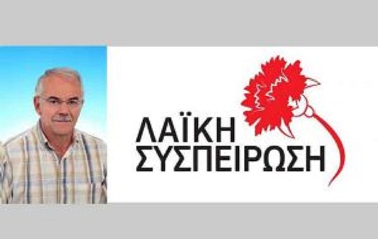 Λαϊκή Συσπείρωση Βριλησσίων: «Διαρκές περιβαλλοντολογικό έγκλημα στη Ναυτική Βάση»