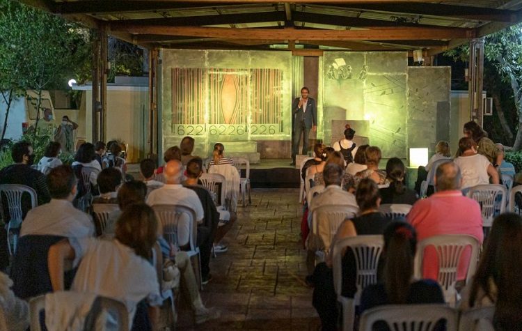 Τρεις φθινοπωρινές βραδιές θεάτρου και μουσικής στη Βορέειο Βιβλιοθήκη