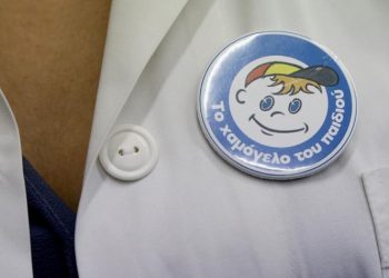 «Το Χαμόγελο του Παιδιού» υποστήριξε υγειονομικά 268.979 παιδιά σε 25 χρόνια