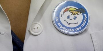«Το Χαμόγελο του Παιδιού» υποστήριξε υγειονομικά 268.979 παιδιά σε 25 χρόνια