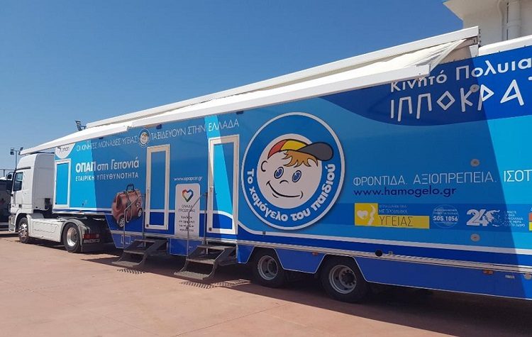 «Το Χαμόγελο του Παιδιού»: Δωρεάν Προληπτική Ιατρική στην πυρόπληκτη Β. Εύβοια