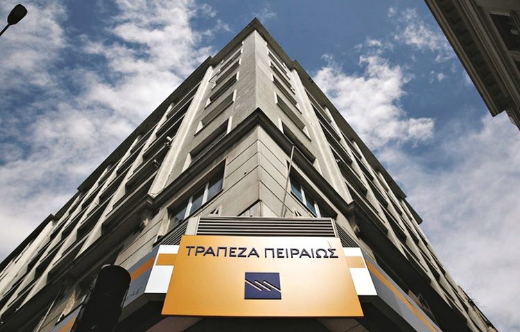 Δράσεις ανάδειξης του ζητήματος της κλιματικής αλλαγής από την Τράπεζα Πειραιώς