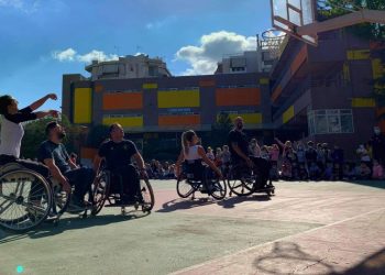 «Τρίποντο» ενσυναίσθησης στο 4ο Δημοτικό Σχολείο Χολαργού (Βίντεο)