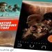 DUNE: Συλλεκτική έκδοση από τις εκδόσεις Anubis