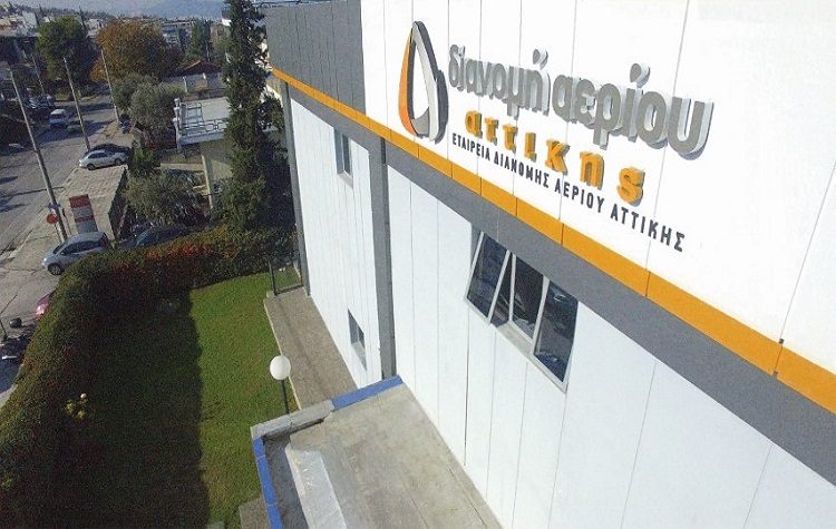 Οι δημότες Κηφισιάς ενημερώνονται για το φυσικό αέριο