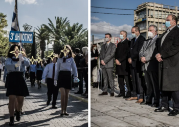 Με συγκίνηση και μέτρα ο εορτασμός της 28ης Οκτωβρίου στην πόλη (Εικόνες)